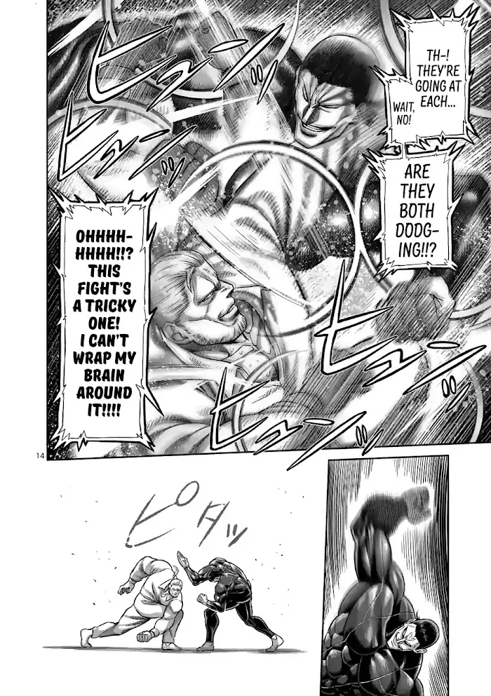 Kengan Omega Chapter 90 image 14_optimized